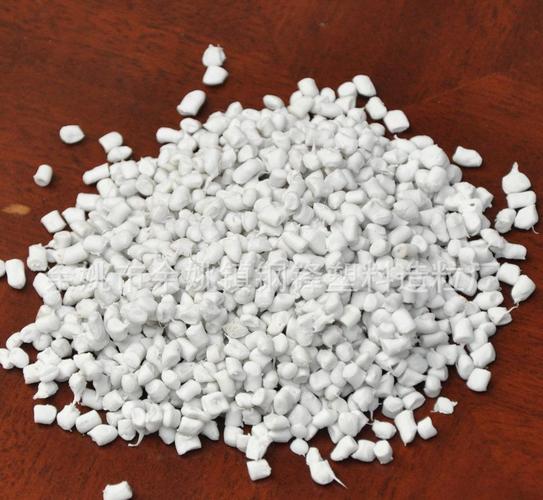 厂家自产自销各种软硬度的一级白色pvc再生塑料颗粒